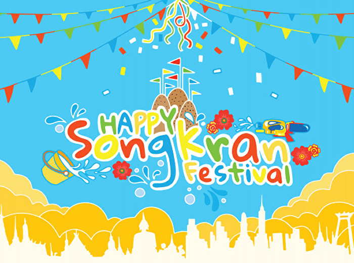 Songkran Festival 2019