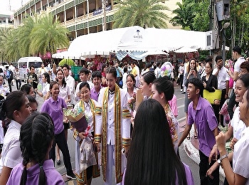 ขอแสดงความยินดีกับบัณฑิตสาขาธุรกิจการบิน
วิทยาลัยนานาชาติ
มหาวิทยาลัยราชภัฎสวนสุนันทา