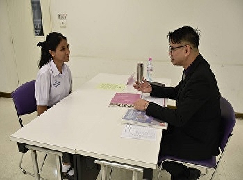 Airline Business, Suan Sunandha Rajabhat
University interviewed the new intake
for Port-folio Round 1